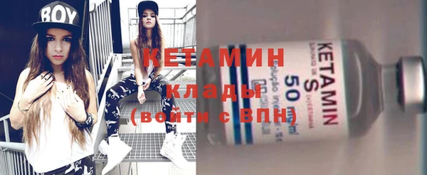 винт Аркадак
