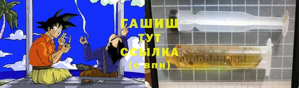 mdpv Армянск