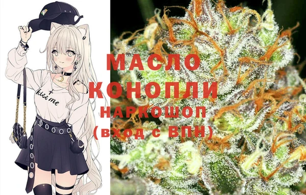 винт Аркадак