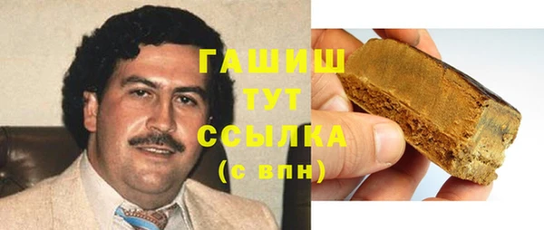 винт Аркадак
