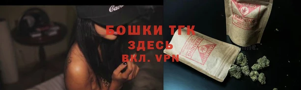 марки lsd Арсеньев