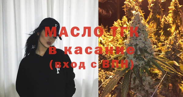 винт Аркадак