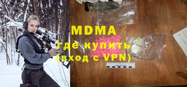 винт Аркадак