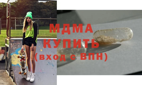 винт Аркадак