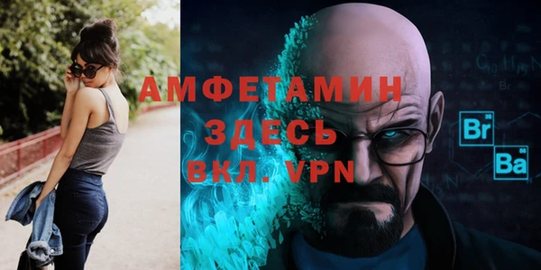 марки lsd Арсеньев