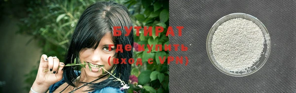 винт Аркадак