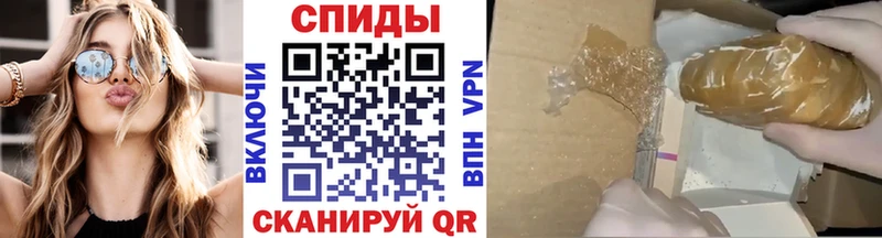 Первитин мет  Кукмор 