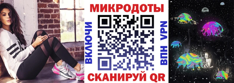 дарнет шоп  Кукмор  Галлюциногенные грибы прущие грибы 
